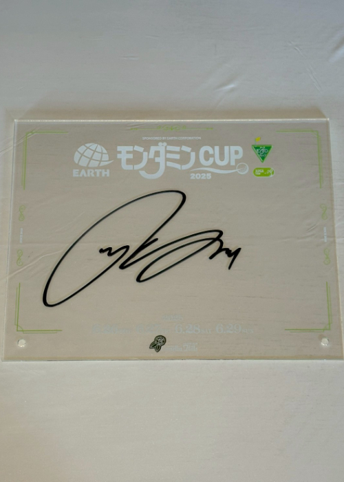 HATTRICK（ハットトリック）-選手の想いをファンへ届ける公式