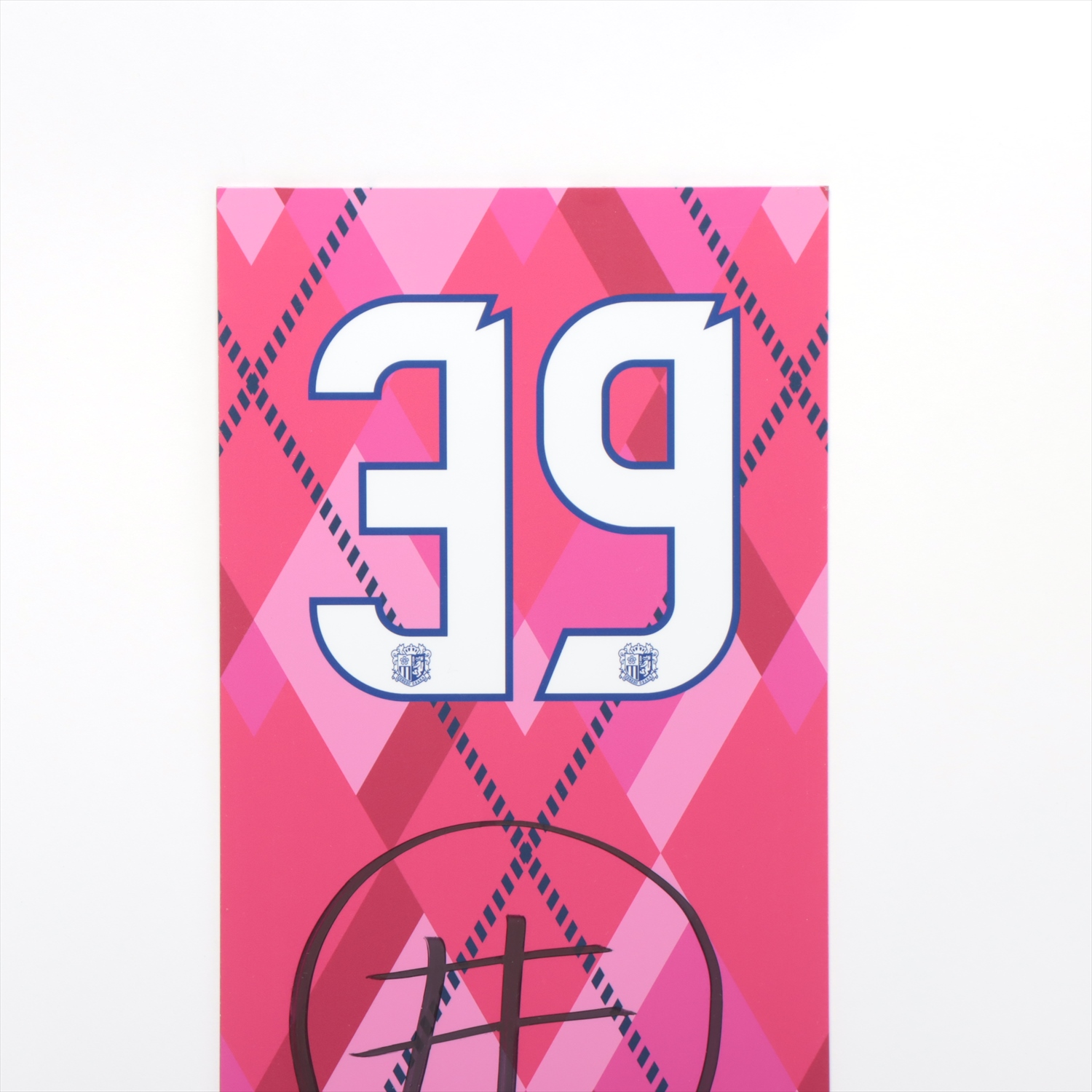 HATTRICK（ハットトリック）-選手の想いをファンへ届ける公式