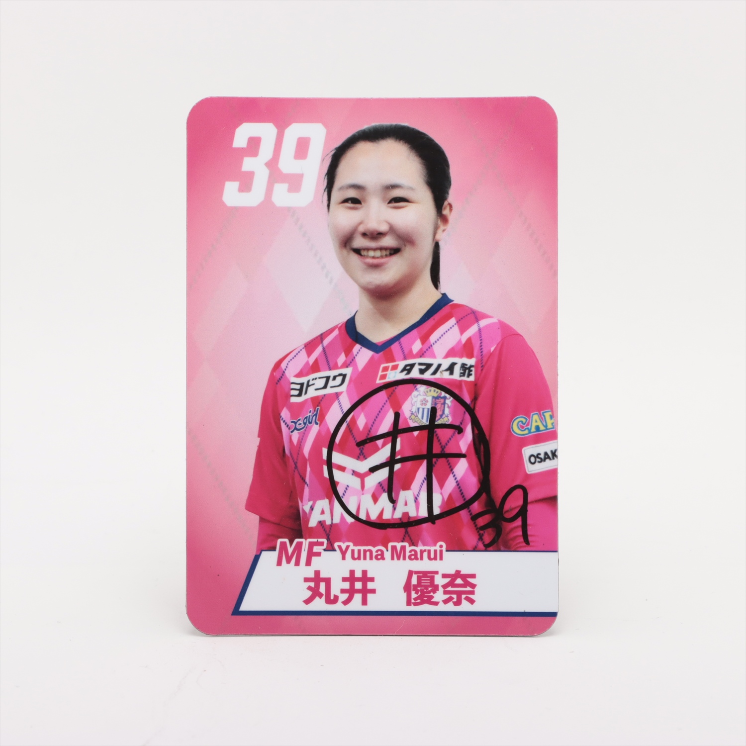 HATTRICK（ハットトリック）-選手の想いをファンへ届ける公式