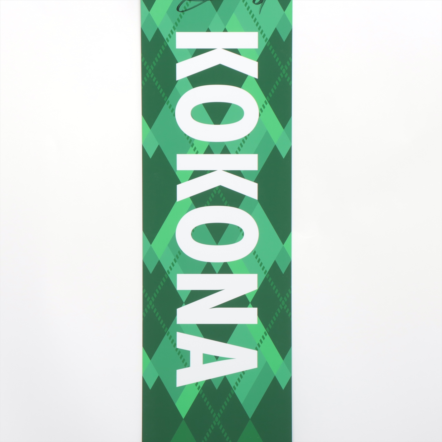 HATTRICK（ハットトリック）-選手の想いをファンへ届ける公式