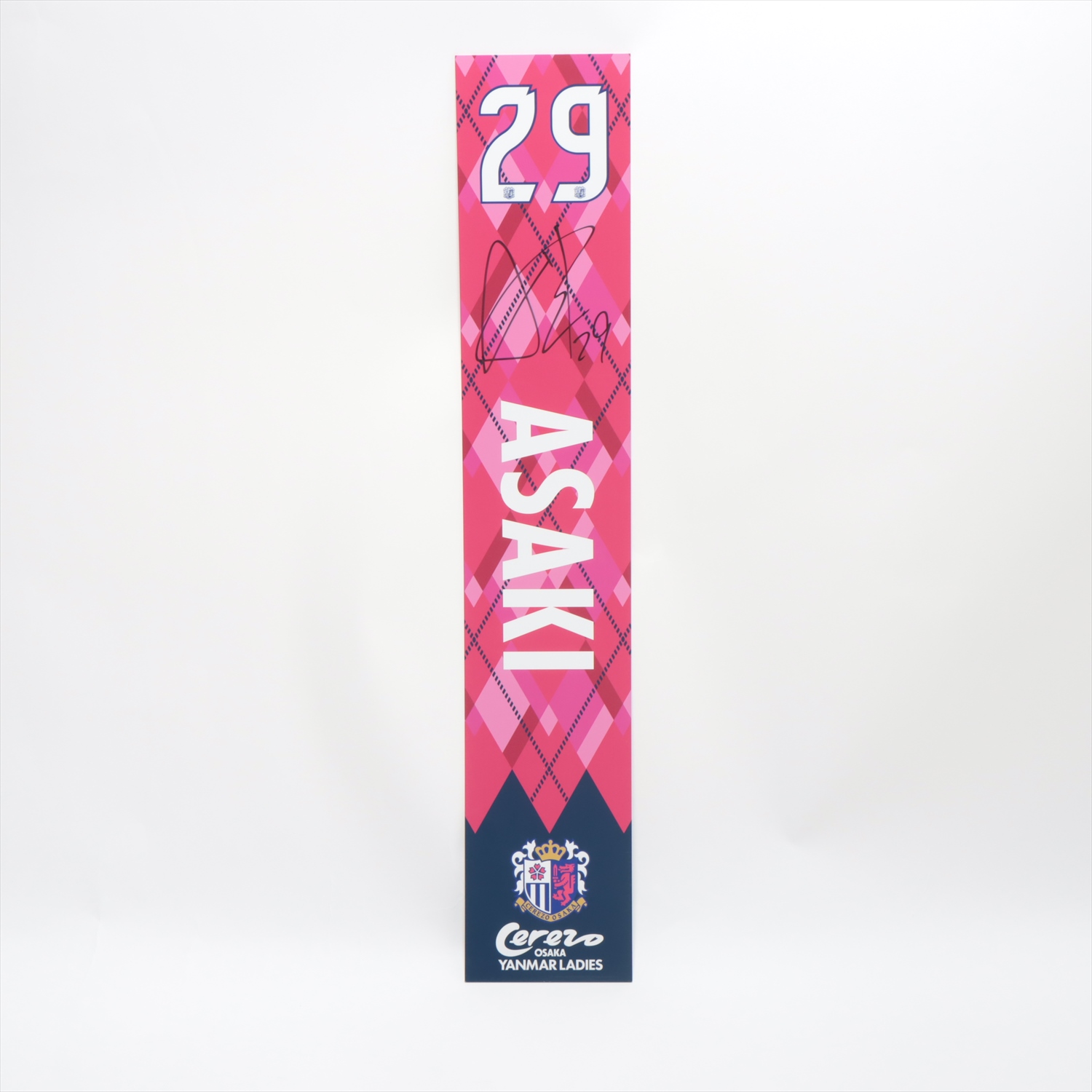 HATTRICK（ハットトリック）-選手の想いをファンへ届ける公式