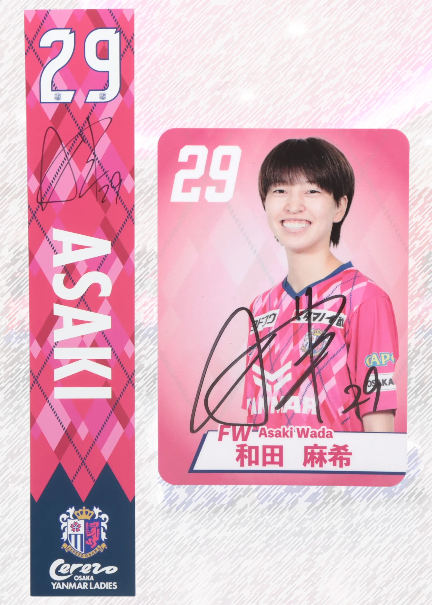 ASモナコ FC チーム直筆サイン入り写真 ルドヴィック・ジュリー  SA鑑定済 HATTRICK（ハットトリック）-選手の想いをファンへ届ける公式