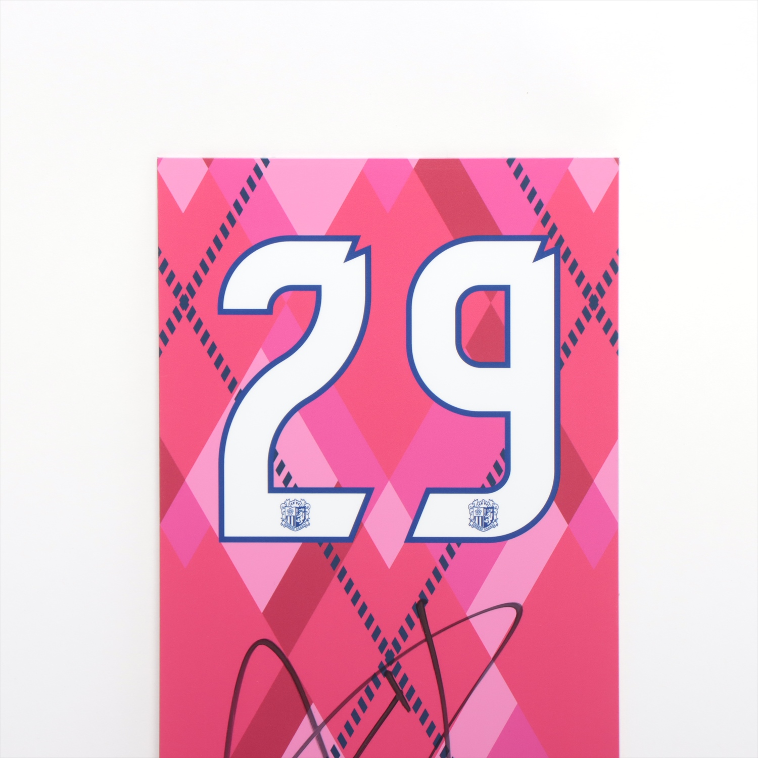 HATTRICK（ハットトリック）-選手の想いをファンへ届ける公式