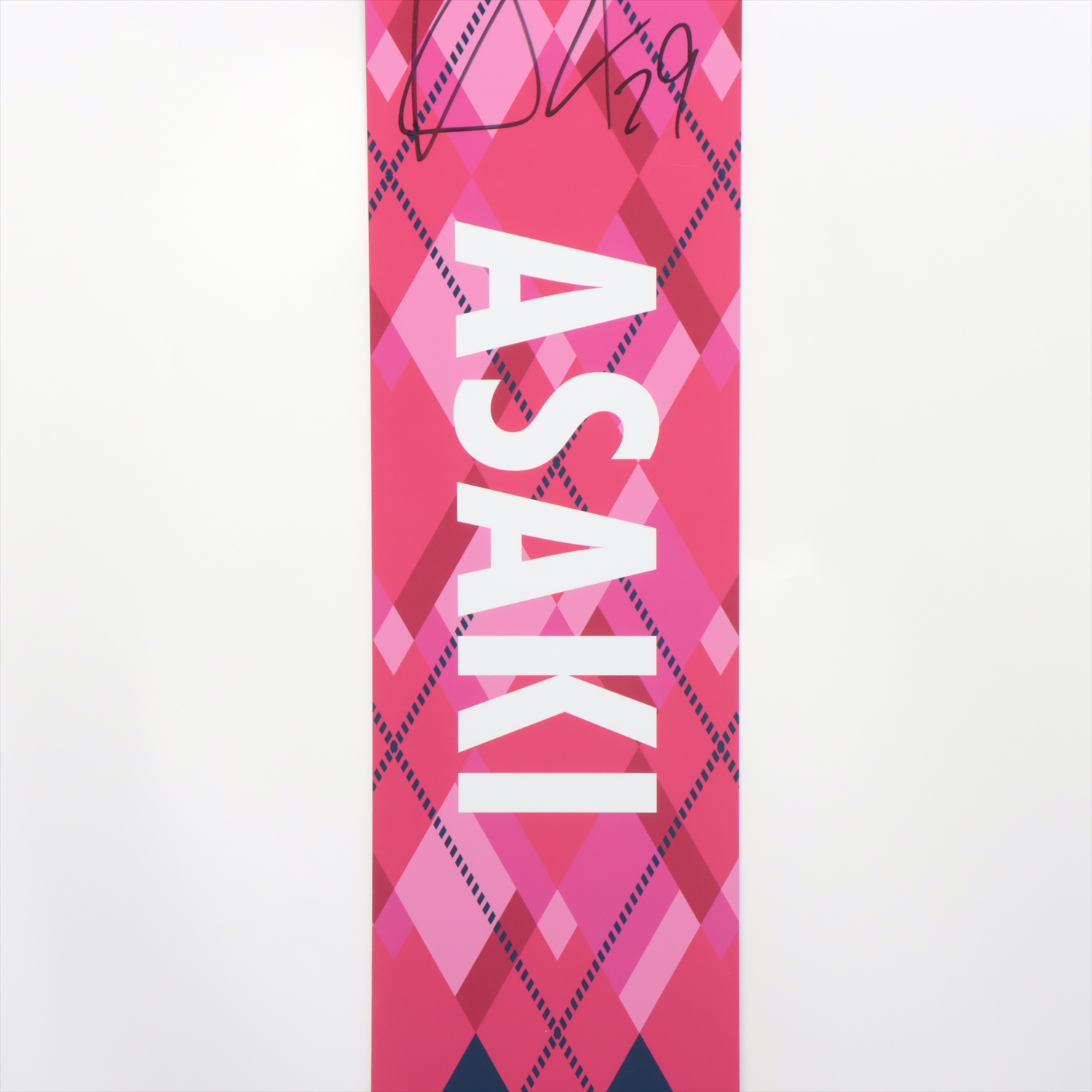 HATTRICK（ハットトリック）-選手の想いをファンへ届ける公式