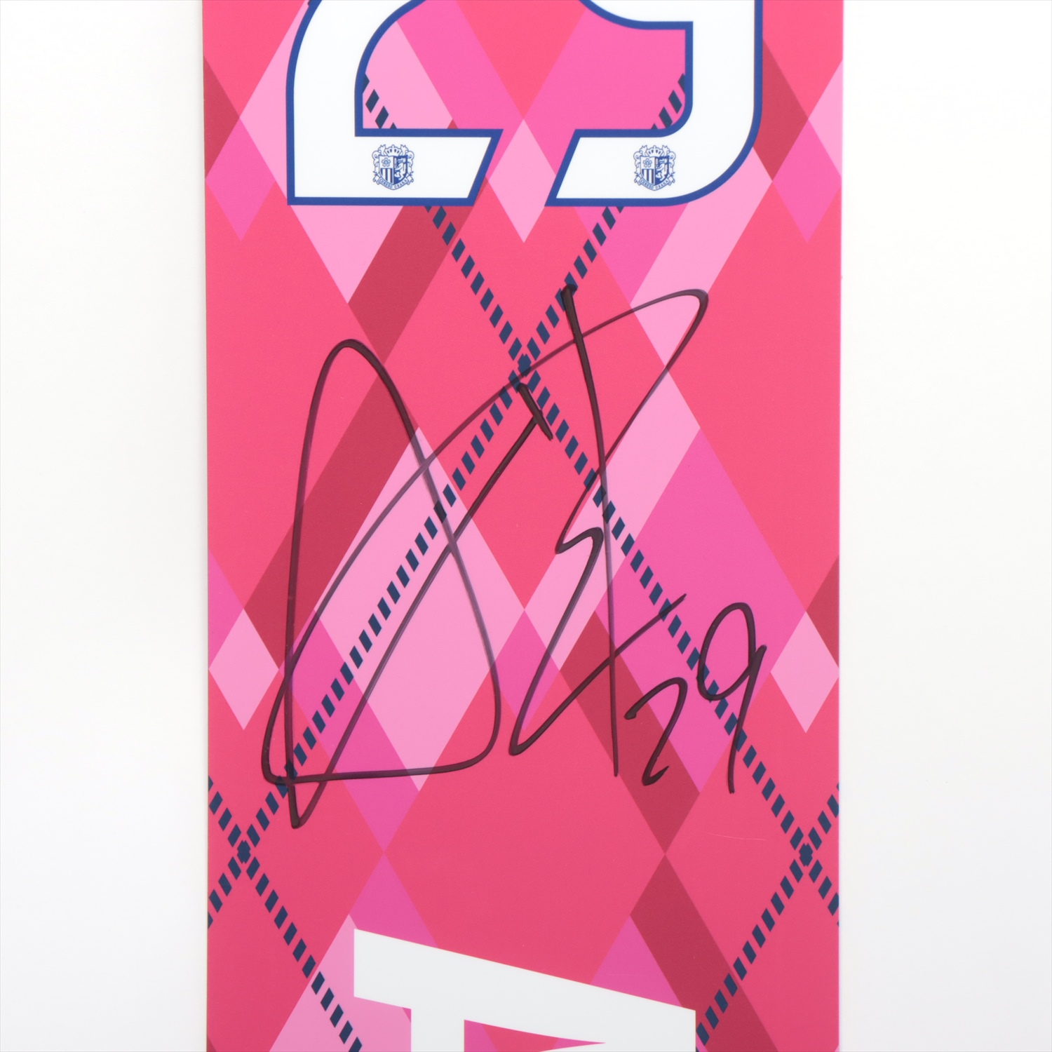 HATTRICK（ハットトリック）-選手の想いをファンへ届ける公式