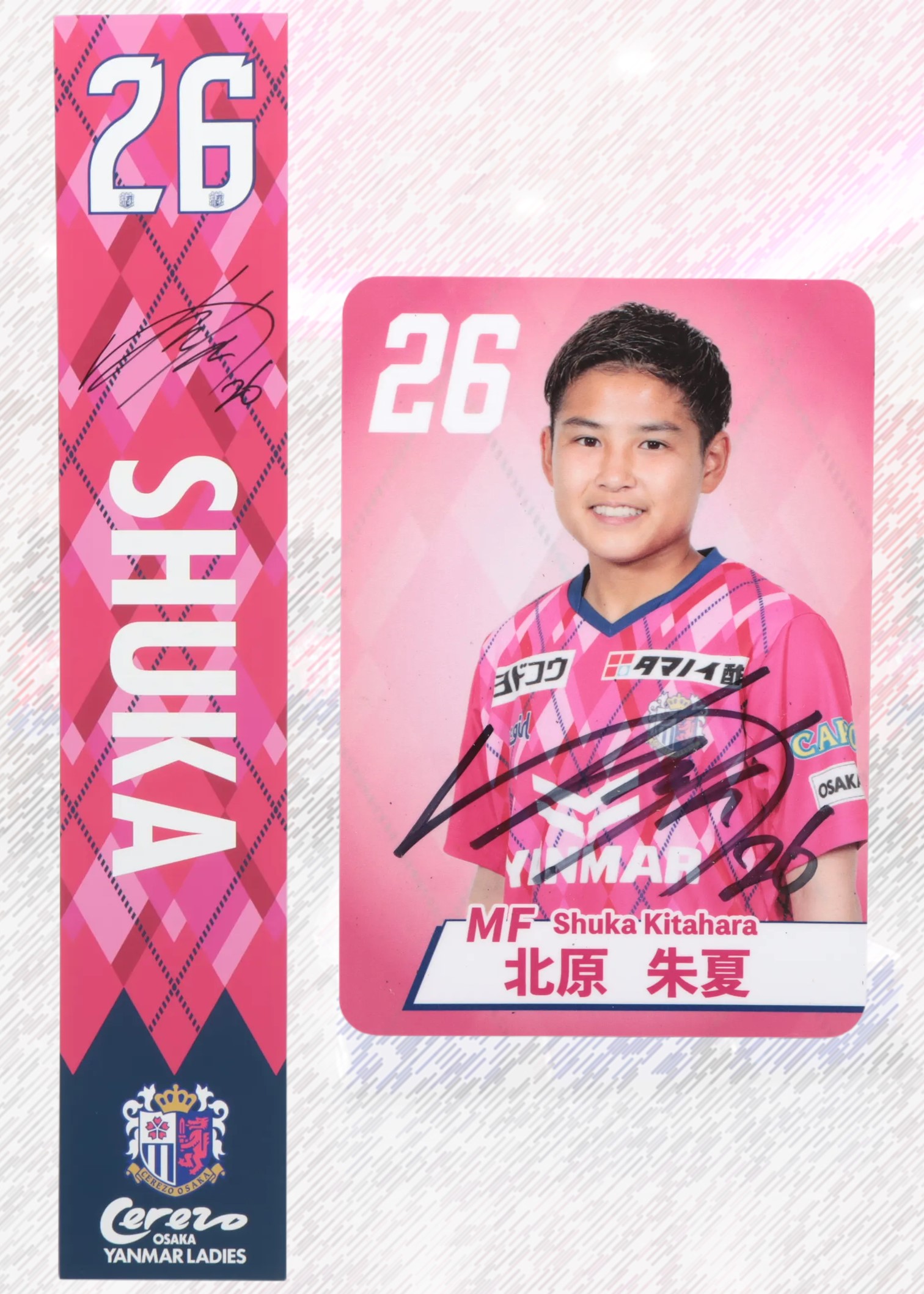 セレッソ大阪　絵画 HATTRICK（ハットトリック）-選手の想いをファンへ届ける公式