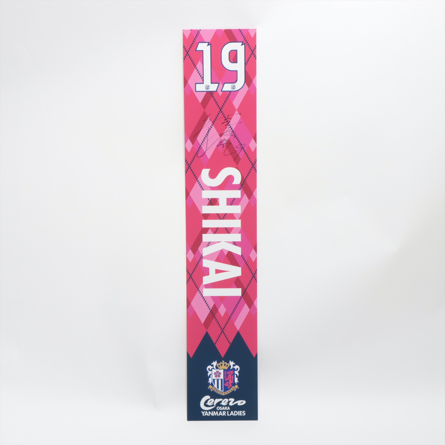 HATTRICK（ハットトリック）-選手の想いをファンへ届ける公式