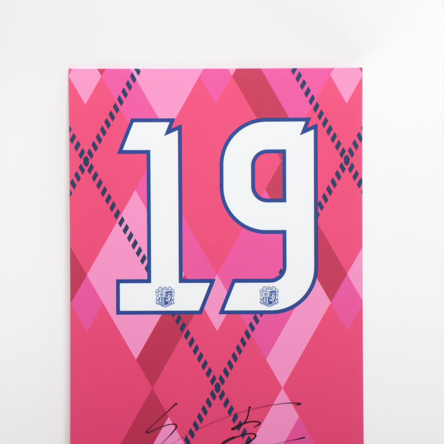 HATTRICK（ハットトリック）-選手の想いをファンへ届ける公式