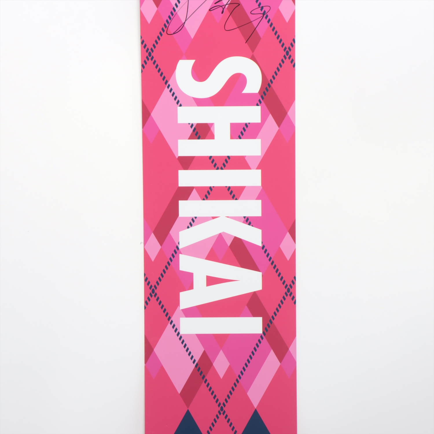 HATTRICK（ハットトリック）-選手の想いをファンへ届ける公式