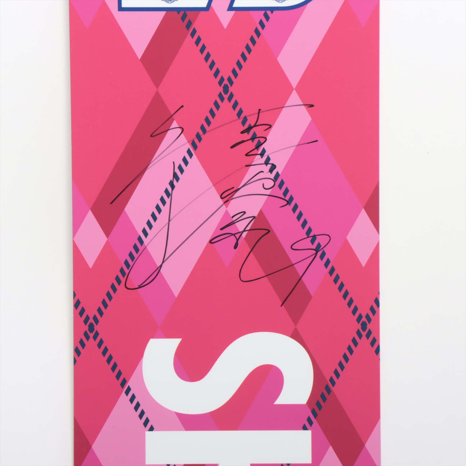 HATTRICK（ハットトリック）-選手の想いをファンへ届ける公式