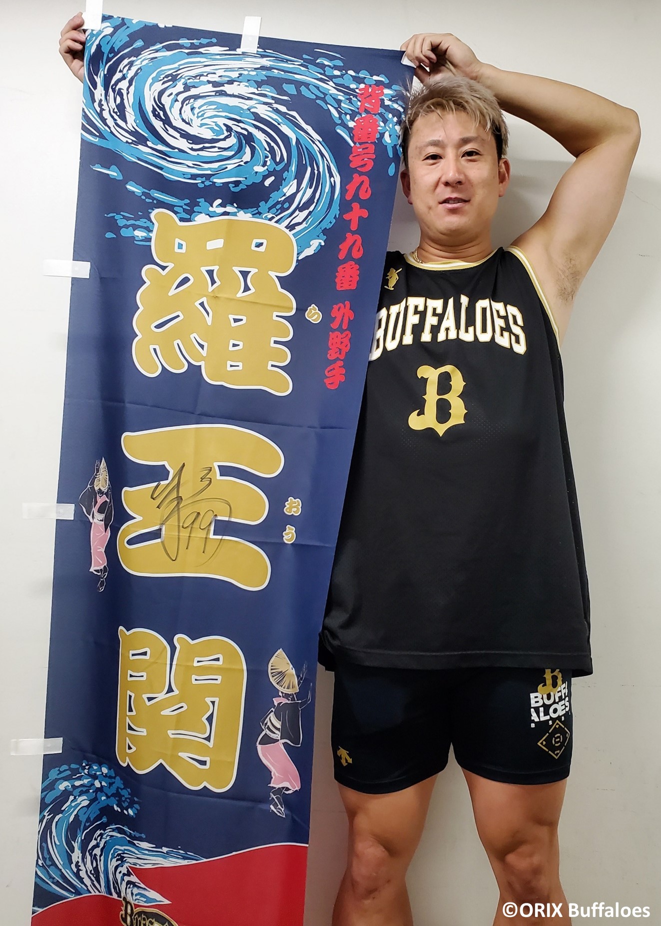 HATTRICK（ハットトリック）-挑戦者の想いをファンへ届ける公式