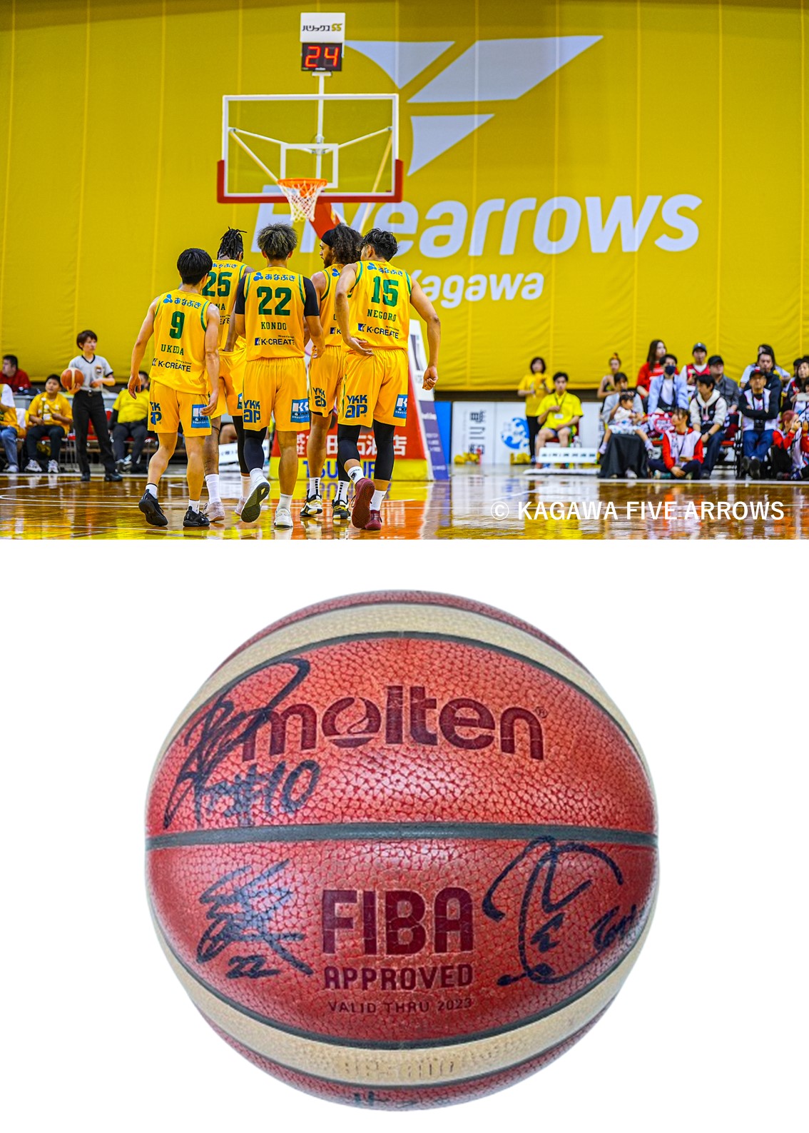 HATTRICK（ハットトリック）-選手の想いをファンへ届ける公式