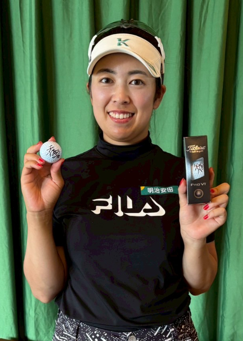 都玲華　女子プロゴルフ　JLPGA 直筆サインボール　アースモンダミンカップ 都玲華 女子プロゴルフ JLPGA 直筆サインボール アース
