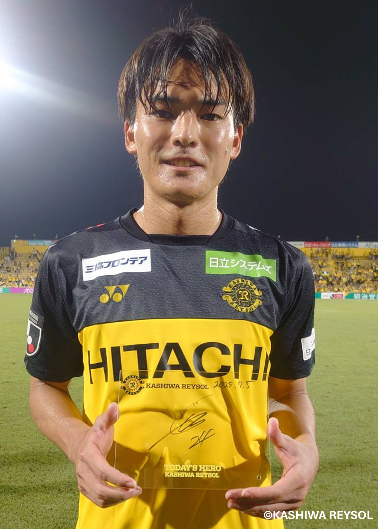 2025年 柏レイソル 24番 久保藤次郎選手 レプリカ ユニフォーム Ｌサイズ 2025年 柏レイソル 24番 久保藤次郎選手 レプリカ ユニフォーム