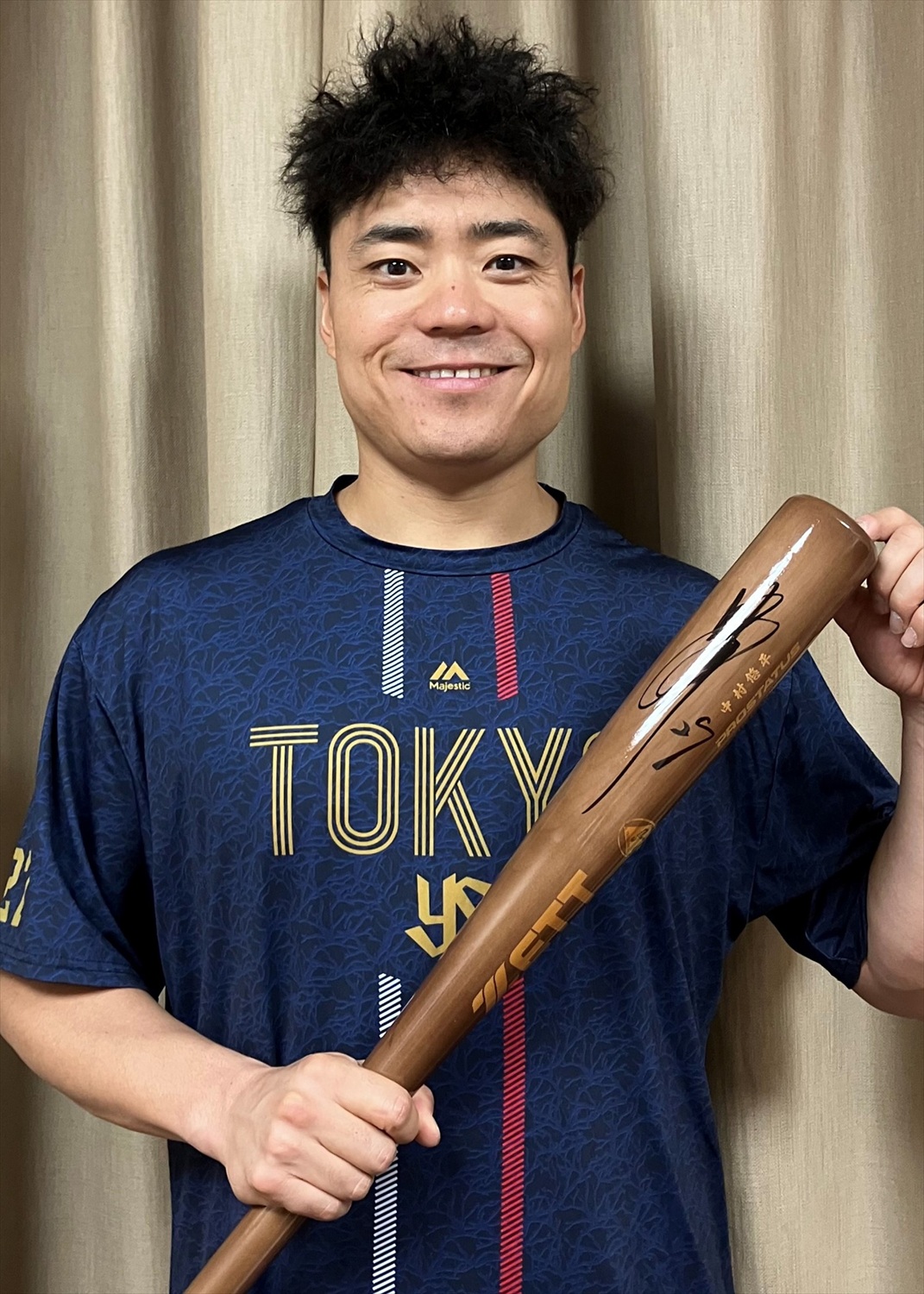 即日発送！現役選手中村悠平　木製バット　本人 HATTRICK（ハットトリック）-選手の想いをファンへ届ける公式