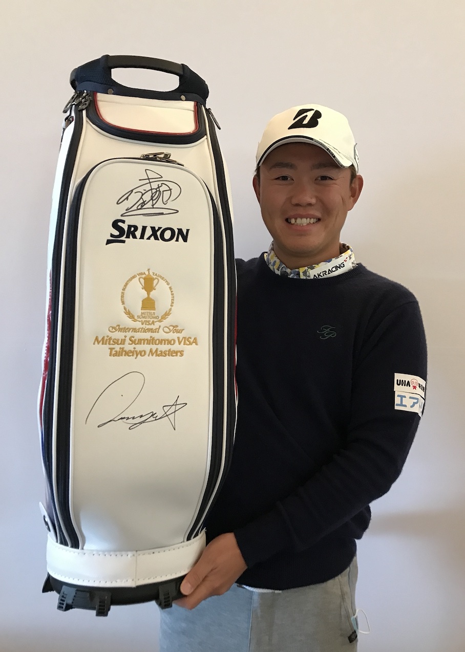 太平洋マスターズ2019 フラッグ　サイン入り HATTRICK（ハットトリック）-選手の想いをファンへ届ける公式