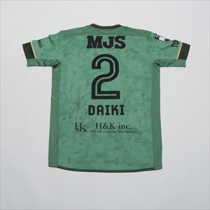 東京ヴェルディ 2021年3rdユニフォーム 23 深澤大輝 東京ヴェルディ