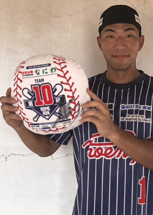 フェニックス、今シーズンご検討頂けるならお値引き可能です！ Seijuu Sentai Gingaman】DX Giga Phoenix / Lost Galaxy