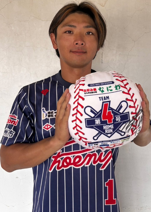 HATTRICK（ハットトリック）-選手の想いをファンへ届ける公式