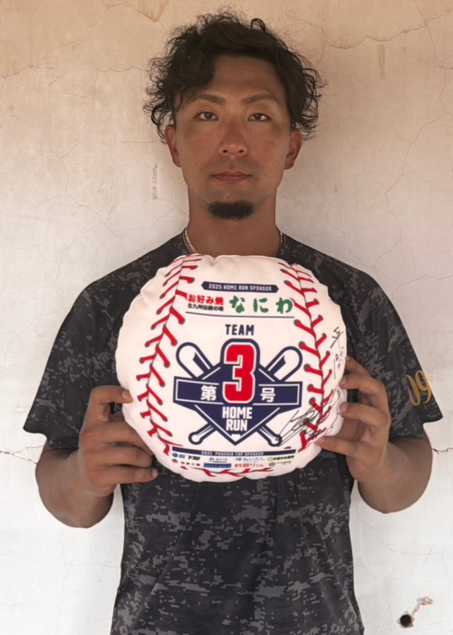 HATTRICK（ハットトリック）-選手の想いをファンへ届ける公式