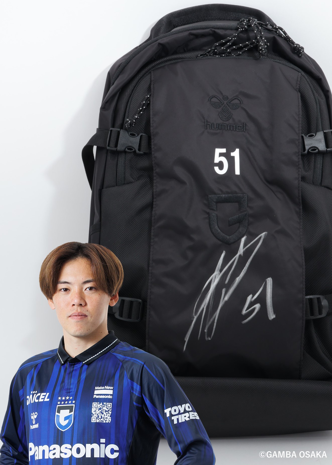 ガンバ大阪 プレミアム会員限定 選手仕様リュック オンラインショップ］ 3/15（金）12:00よりファンクラブ会員様