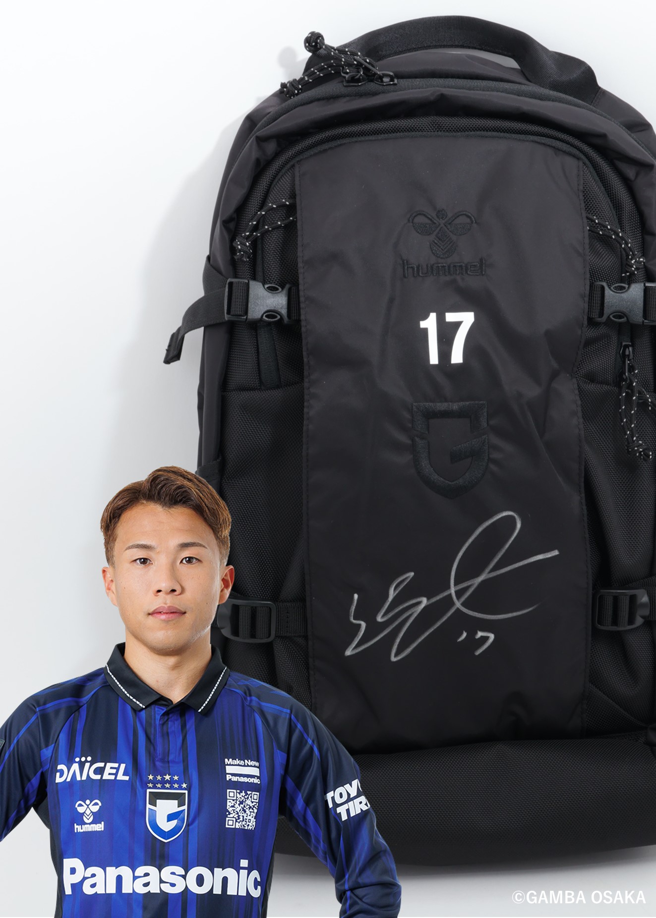 【最終価格】ガンバ大阪 選手モデルリュックサック HATTRICK（ハットトリック）-選手の想いをファンへ届ける公式