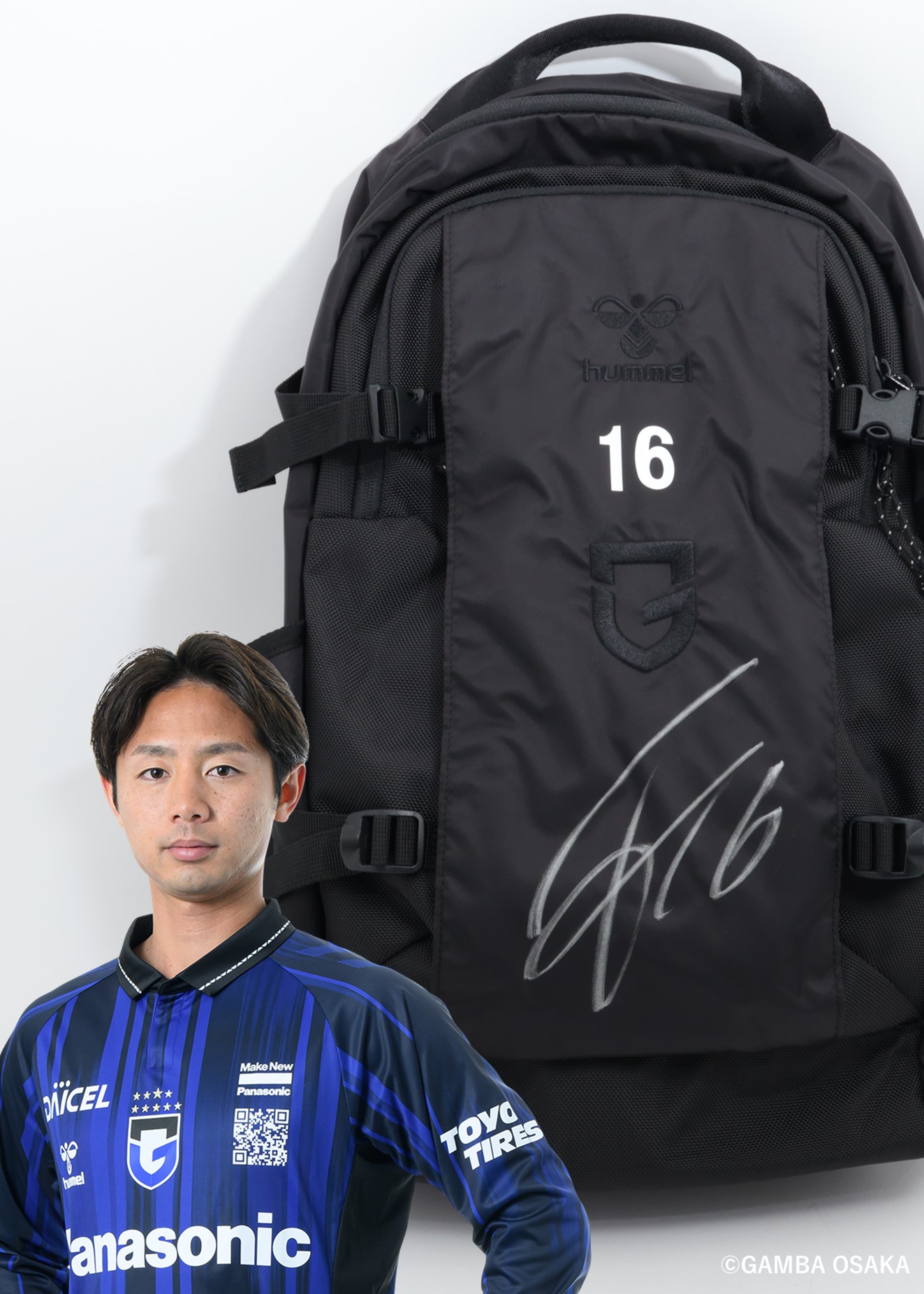 【選手使用モデル】ガンバ大阪 バックパック GAMBA OSAKA ~BACKPACK AUCTION~［Vol.1］開催について｜ガンバ