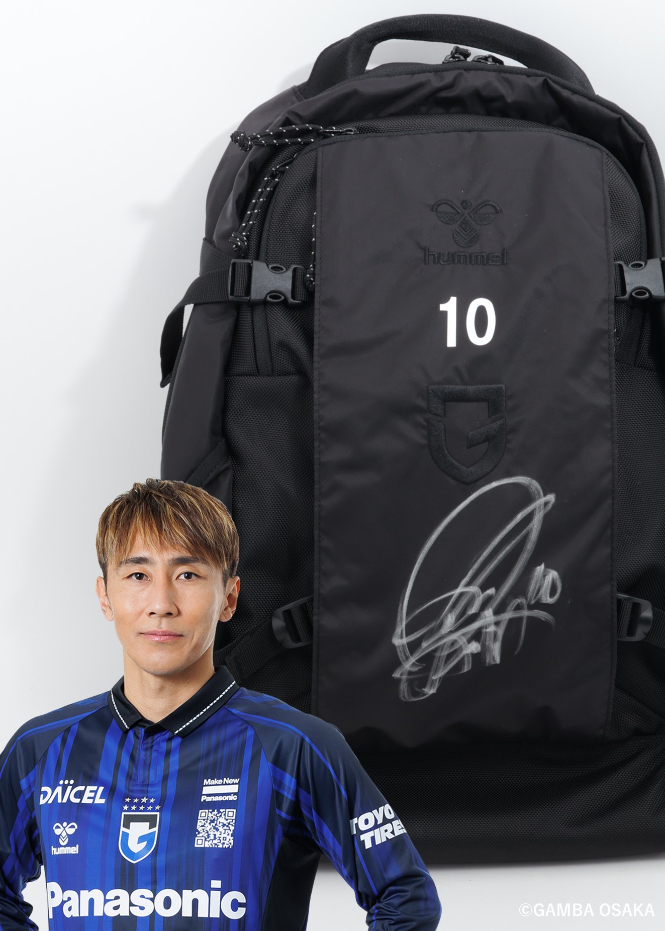 ガンバ大阪リュック(支給品) HATTRICK(ハットトリック)-選手の想いをファンへ届ける公式
