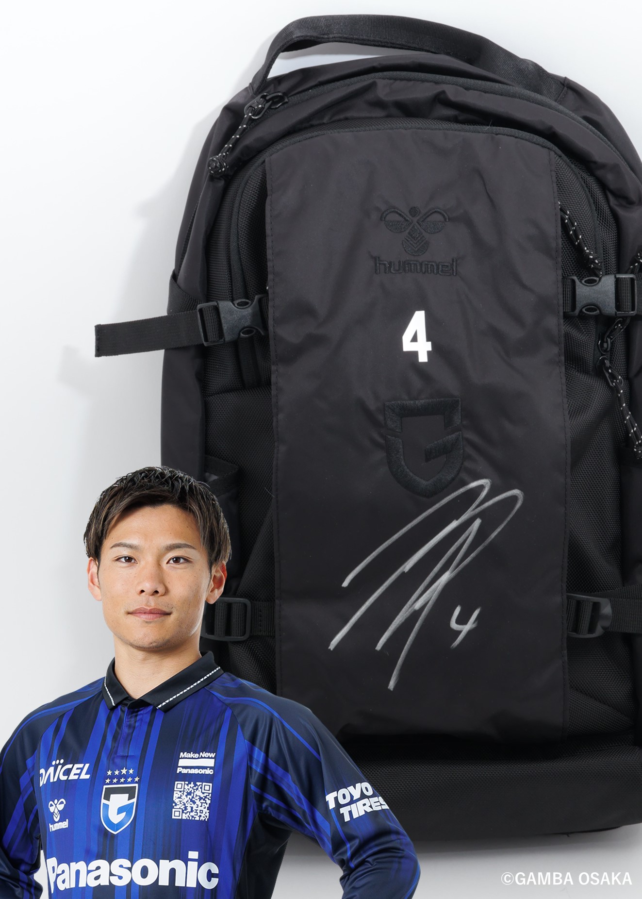 ガンバ大阪 選手仕様 バックパック エンブレム 防水カバー付 hummel HATTRICK（ハットトリック）-選手の想いをファンへ届ける公式