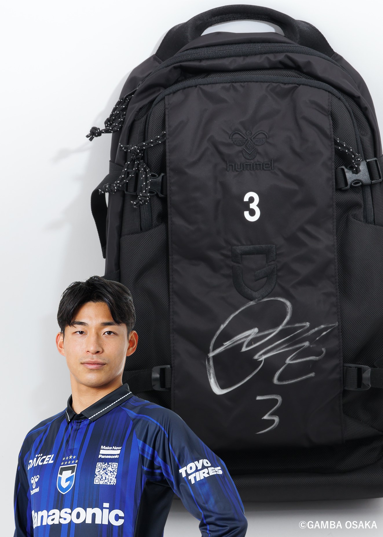 ガンバ大阪　支給　実使用　リュック HATTRICK（ハットトリック）-選手の想いをファンへ届ける公式