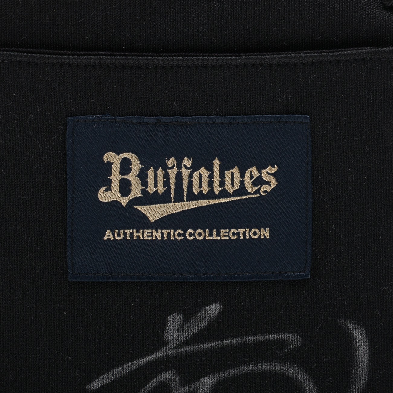 HATTRICK（ハットトリック）-選手の想いをファンへ届ける公式