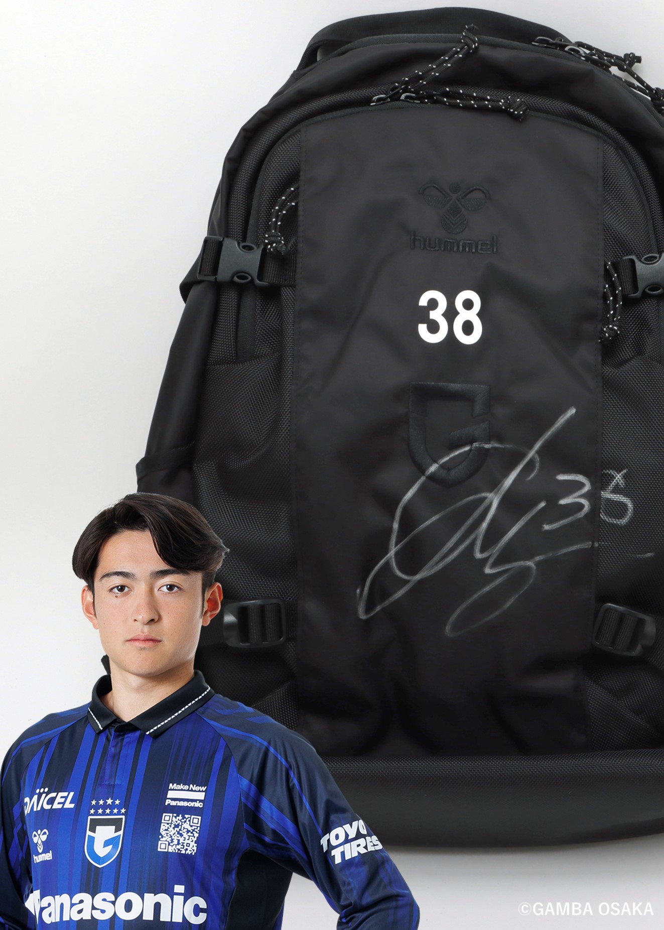 ガンバ大阪 選手仕様 バックパック 黒ワッペン付き umbro HATTRICK（ハットトリック）-選手の想いをファンへ届ける公式