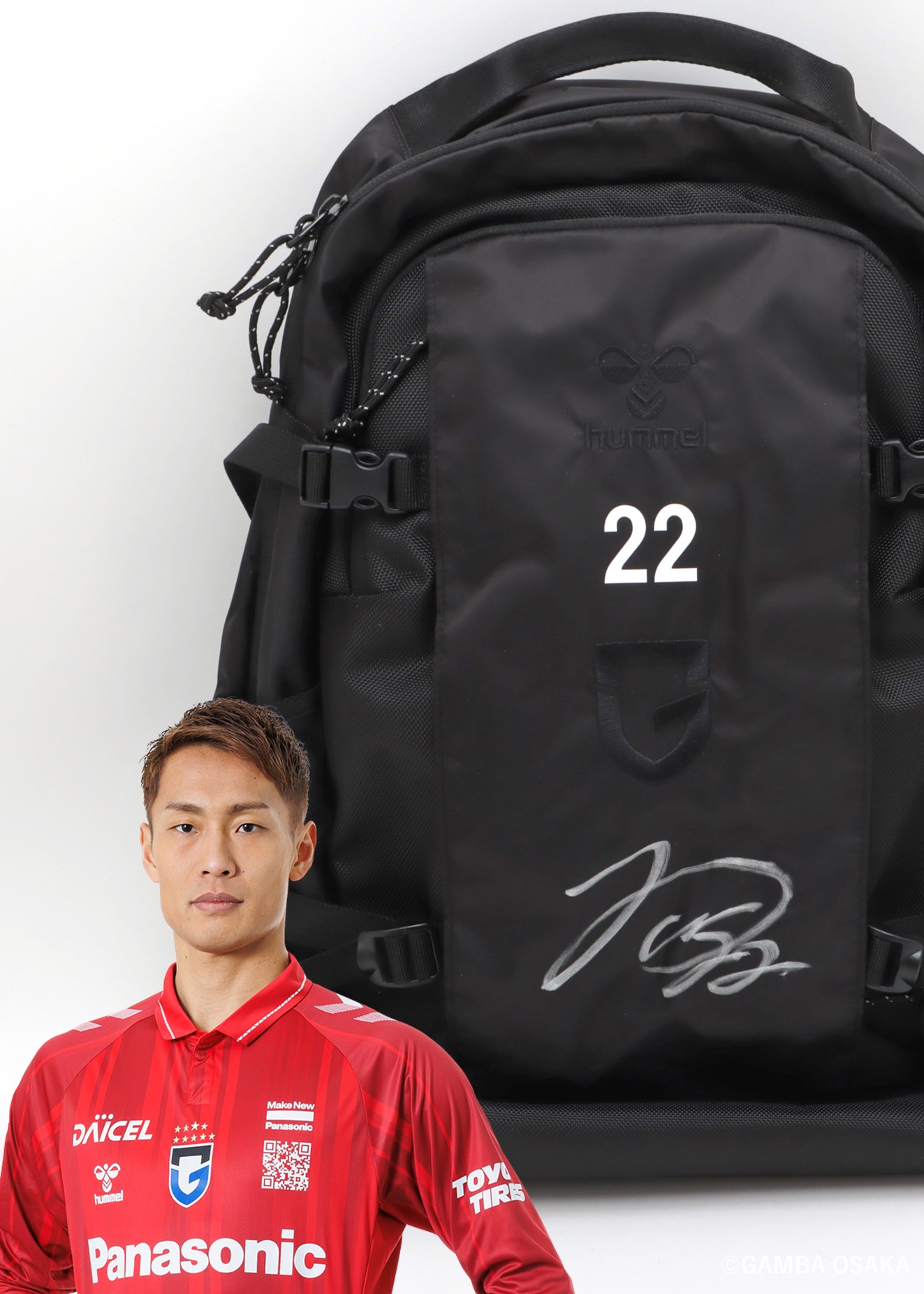 ガンバ大阪 選手仕様 バックパック エンブレム付きhummel hummel バックパック 商品詳細 | ガンバ大阪オンラインショップ