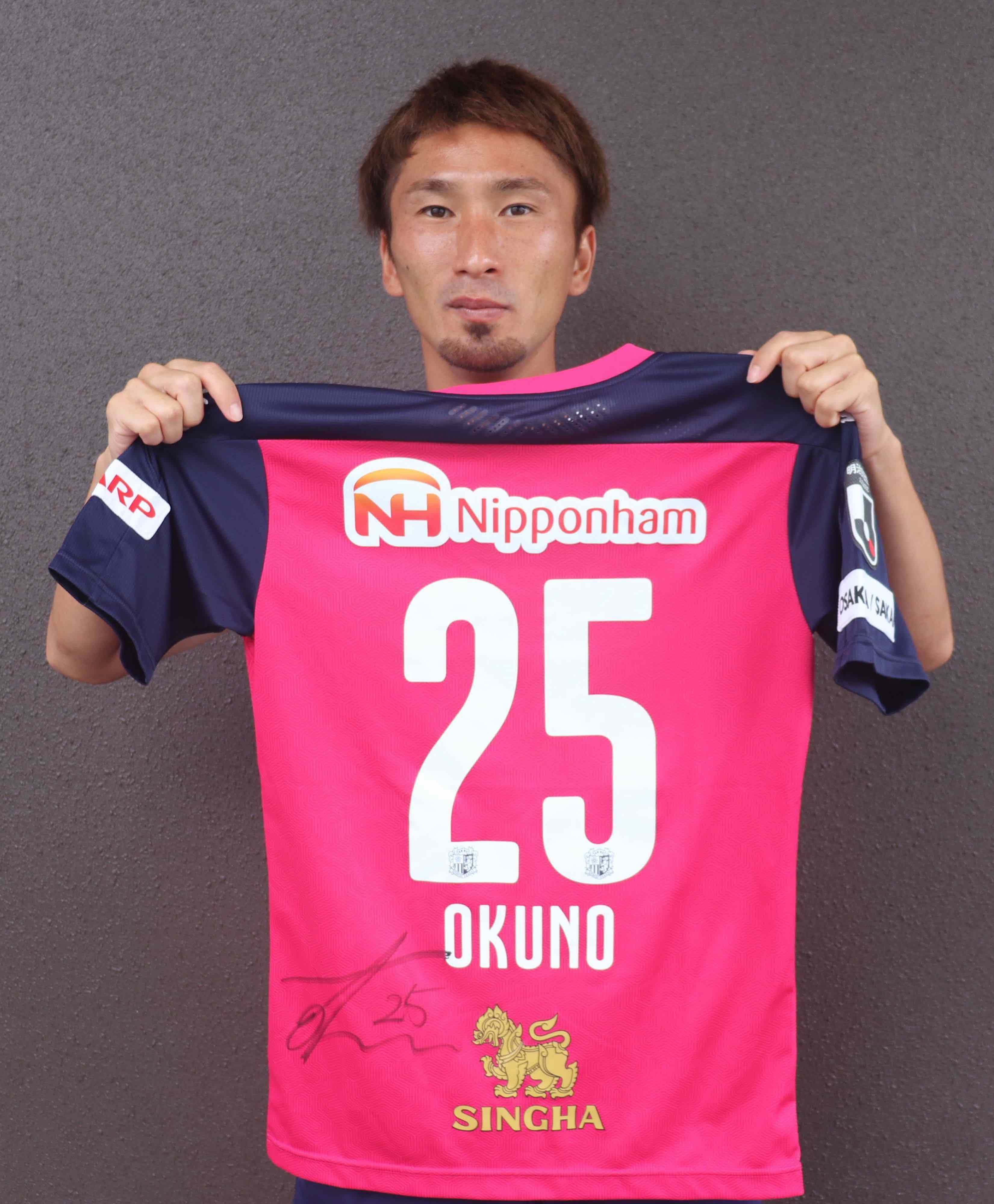 HATTRICK（ハットトリック）-選手の想いをファンへ届ける公式