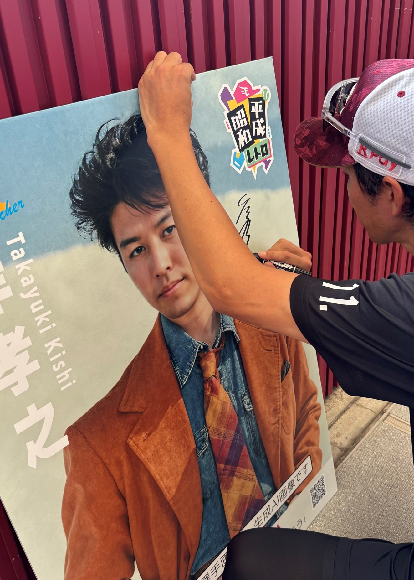 HATTRICK（ハットトリック）-挑戦者の想いをファンへ届ける公式