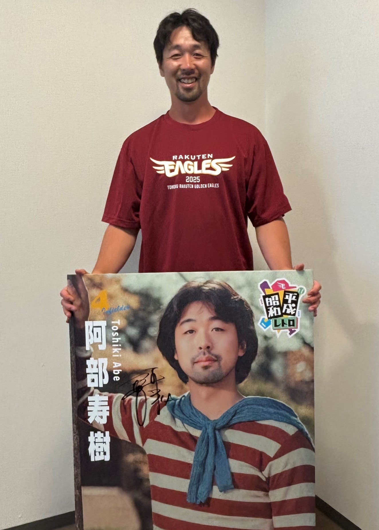 HATTRICK（ハットトリック）-選手の想いをファンへ届ける公式