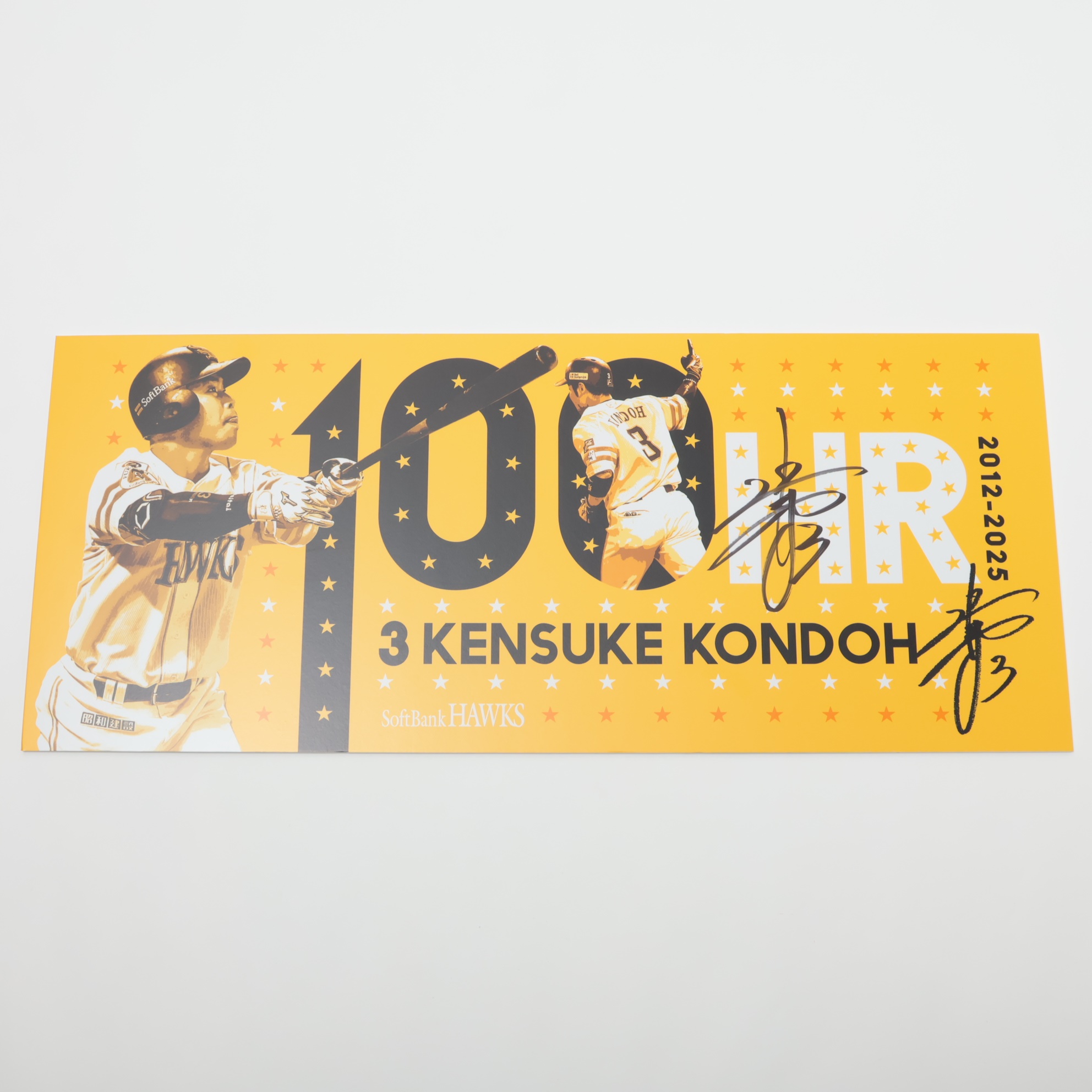 HATTRICK（ハットトリック）-選手の想いをファンへ届ける公式