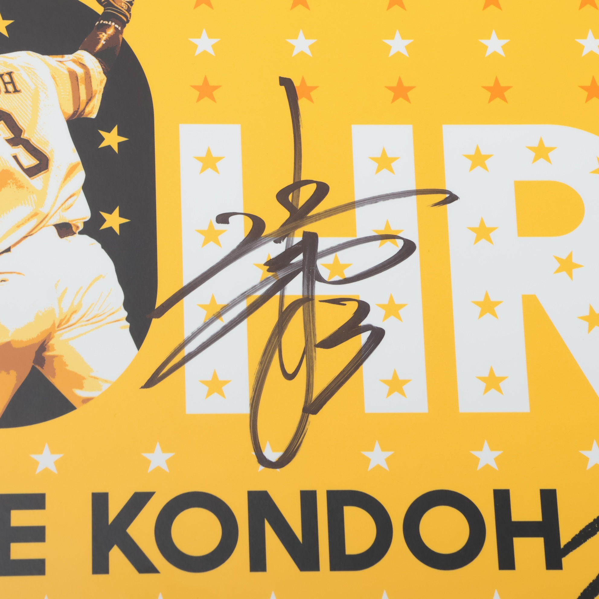 HATTRICK（ハットトリック）-選手の想いをファンへ届ける公式