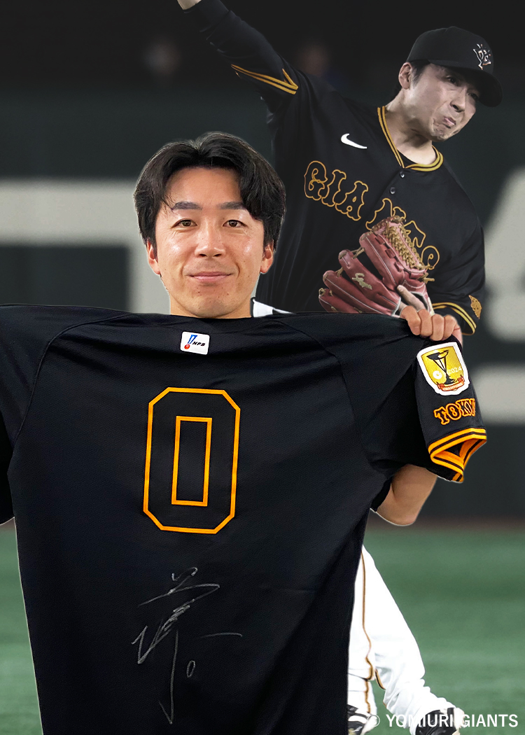 巨人　岡本　実使用直筆サイン入りユニフォーム 巨人 岡本 実使用直筆サイン入りユニフォーム HATTRICK（ハット