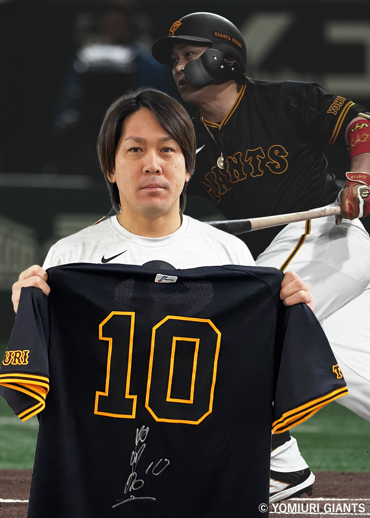 ジャイアンツ　プラクティスTシャツ　実使用 HATTRICK（ハットトリック）-選手の想いをファンへ届ける公式