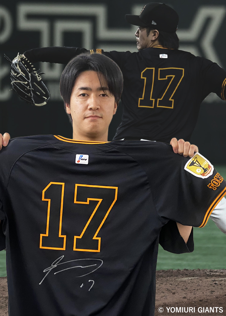 HATTRICK（ハットトリック）-選手の想いをファンへ届ける公式