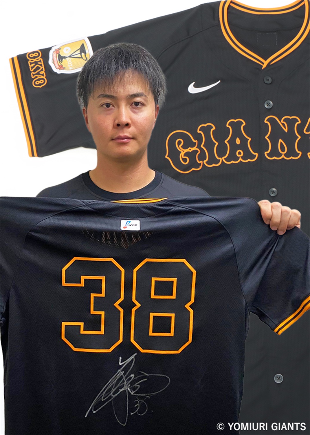 HATTRICK（ハットトリック）-選手の想いをファンへ届ける公式