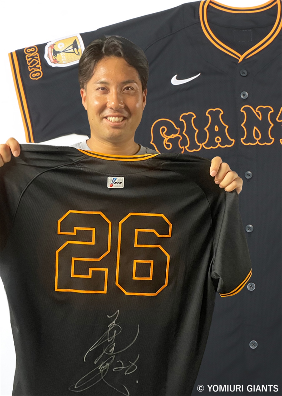 読売ジャイアンツ　高橋尚成 02年実使用 直筆サイン入り　球団支給ユニフォーム 読売ジャイアンツ 高橋尚成 02年実使用 直筆サイン入り 球団支給
