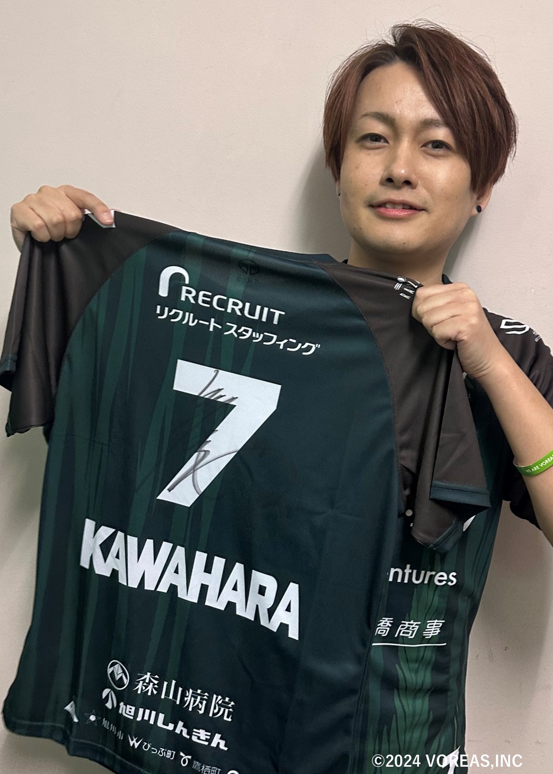 HATTRICK（ハットトリック）-選手の想いをファンへ届ける公式