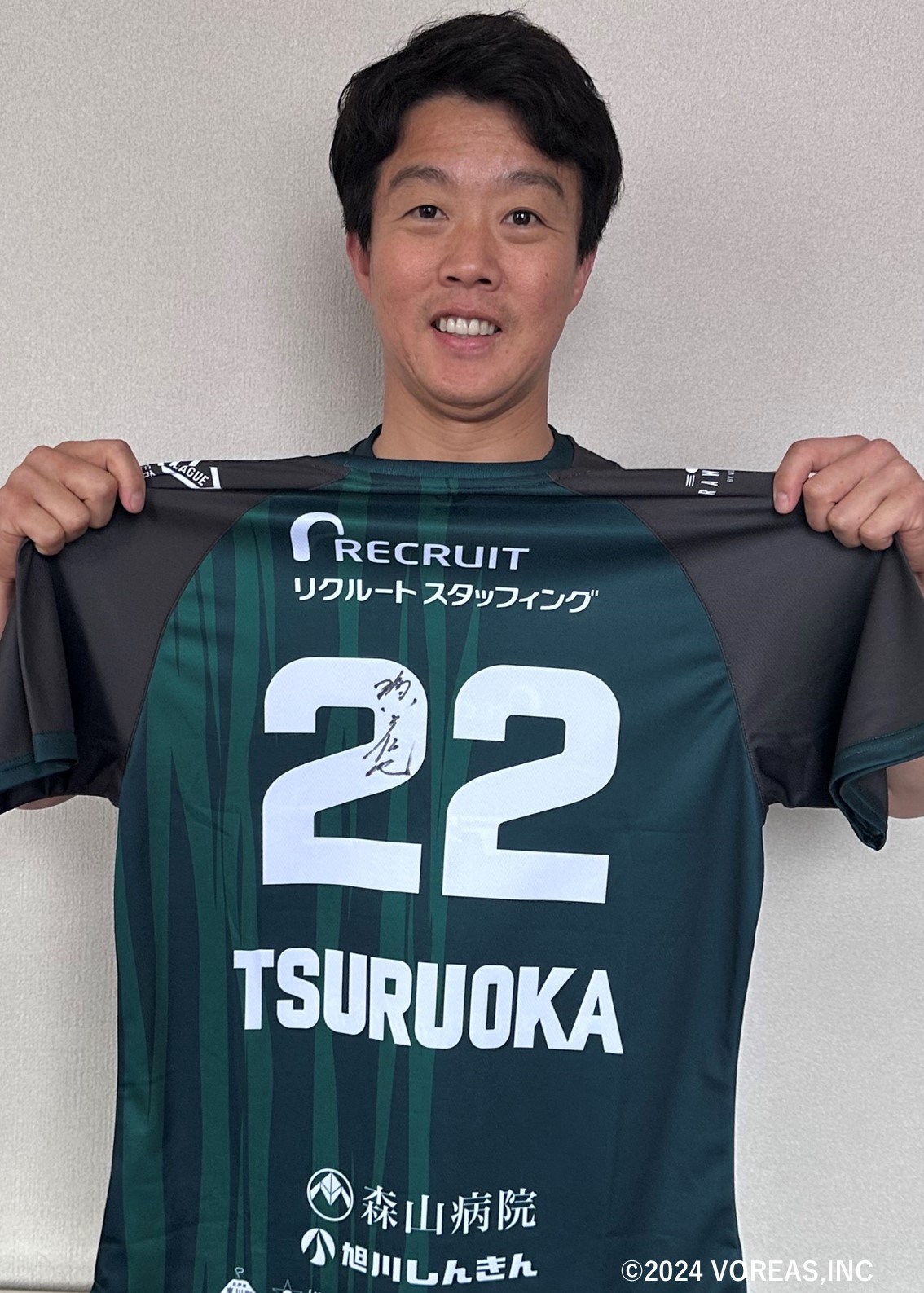 ドゥンガ　実使用サイン入りユニフォーム　ドゥンガ財団主催チャリティーマッチ ドゥンガ 実使用サイン入りユニフォーム ドゥンガ財団主催