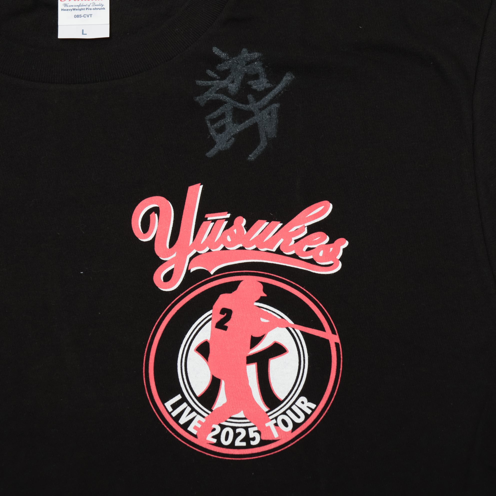 HATTRICK（ハットトリック）-選手の想いをファンへ届ける公式