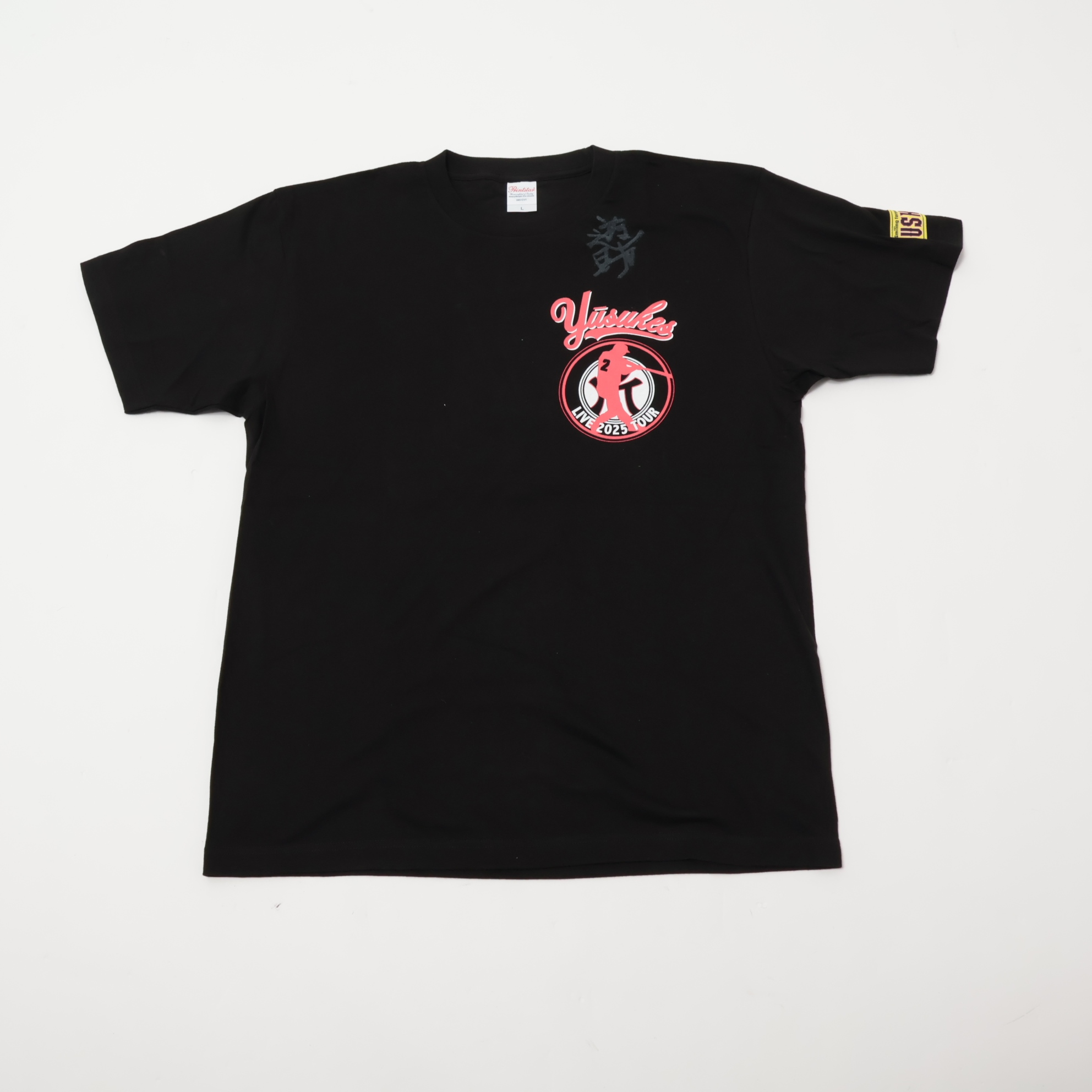 HATTRICK（ハットトリック）-選手の想いをファンへ届ける公式