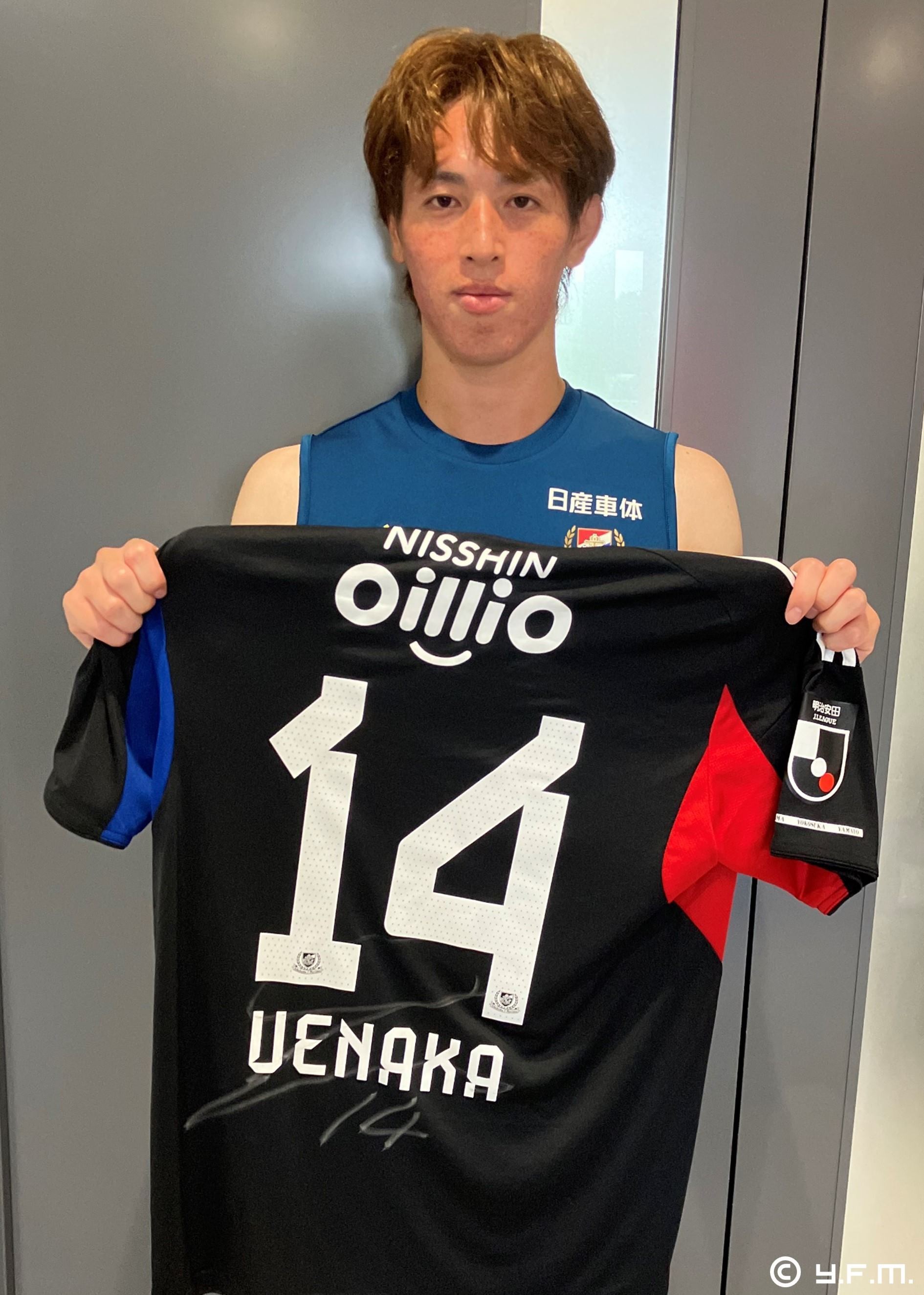 2018横浜F・マリノスサイン入りユニフォーム 背番号7ウーゴ・ヴィエイラ 2018横浜F・マリノスサイン入りユニフォーム 背番号7ウーゴ