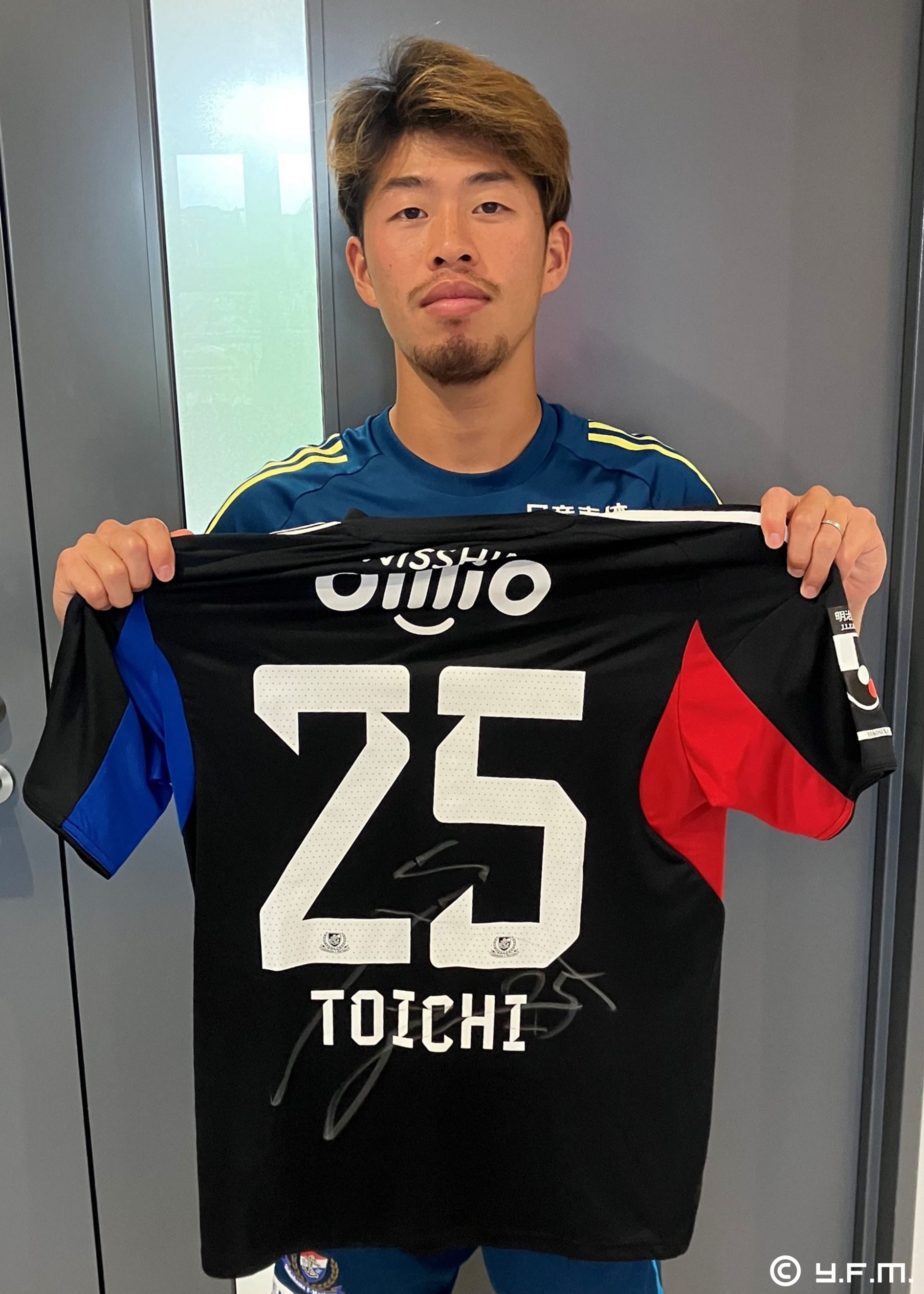 HATTRICK（ハットトリック）-選手の想いをファンへ届ける公式