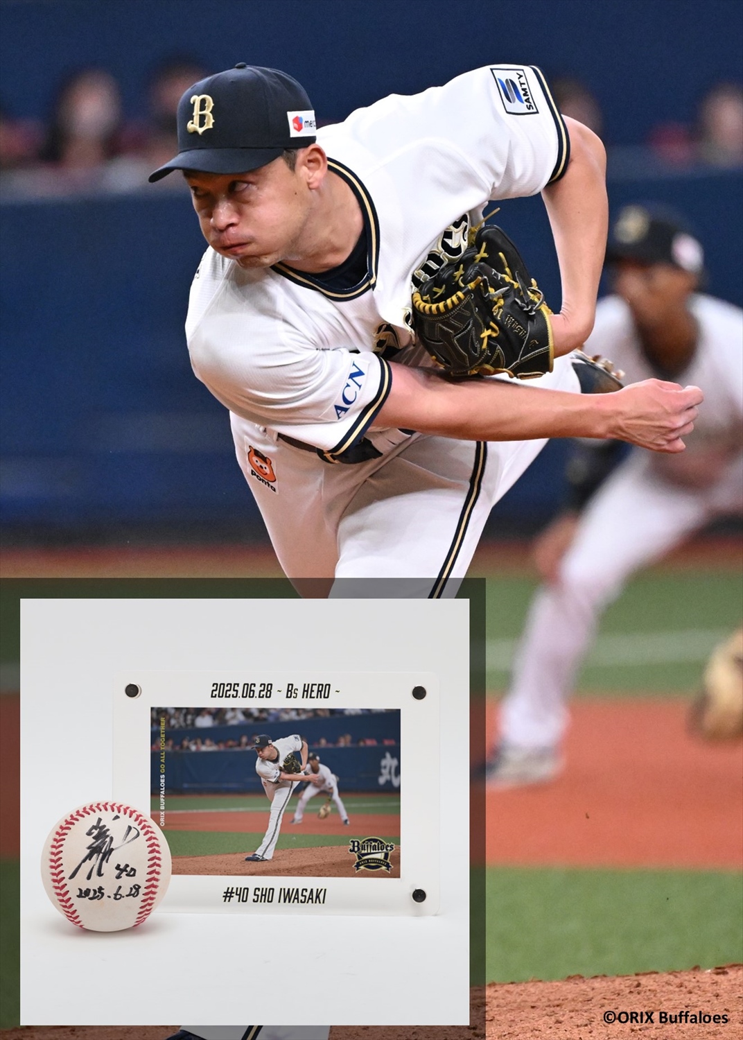 オリックス　頓宮選手　実使用 ZETT - オリックス・バファローズ #44 頓宮 裕真 選手 実使用NPB